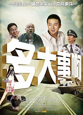 亚洲另类色区欧美日韩